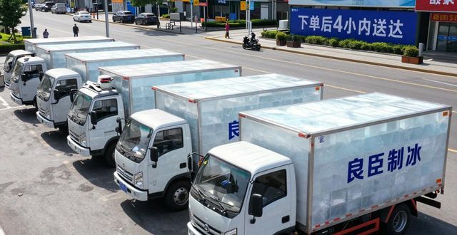 奉贤工业冰块哪里买 本地制冰厂直供价格表