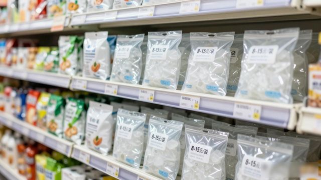 食用冰块价格高原因_奉贤食用冰价格_食用冰块选购技巧